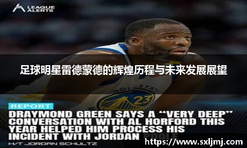 zoty中欧有限公司