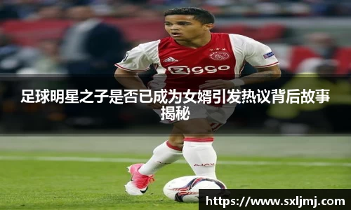 zoty中欧有限公司