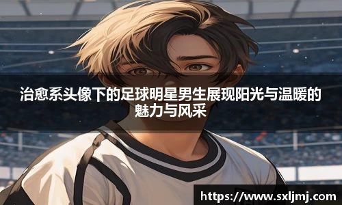 zoty中欧官网入口