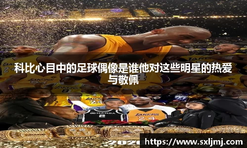 zoty中欧有限公司