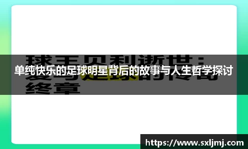 zoty中欧官网入口