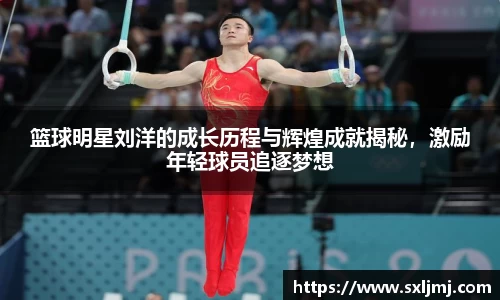 中欧zoty体育