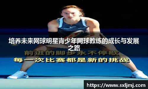 zoty中欧有限公司