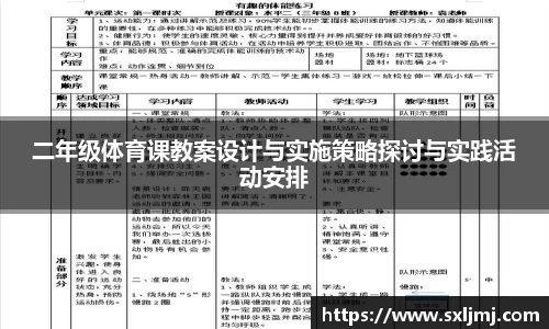 中欧zoty体育