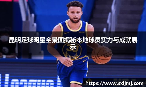 zoty中欧