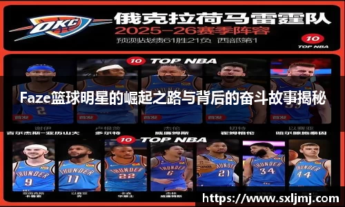 zoty中欧有限公司
