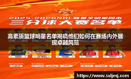 zoty中欧