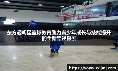 zoty中欧